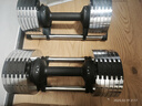 喬森（JONSYL）1秒快速調(diào)節(jié)啞鈴男可調(diào)節(jié)電鍍純鋼啞鈴家用男士快調(diào)快拆啞鈴健身 48KG一對/24KG*2（純鋼電鍍） 曬單實(shí)拍圖