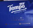 得寶Tempo得寶保濕乳霜紙巾溫和親膚云柔巾70抽8包嬰幼兒專用面巾紙巾 抽紙 曬單實拍圖
