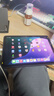 Apple蘋(píng)果平板電腦iPad mini5/6 air3/4/5/6  ipad10代 二手 Air4 256G 10.9英寸 wifi版 95成新 曬單實(shí)拍圖