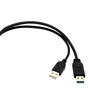 CY USB 3.0延長線 雙A公對A母 公對母轉(zhuǎn)接傳輸線帶輔助供電USB2.0延長線公對母手機充電 曬單實拍圖