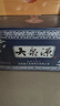 大泉源 大白瓷瓶 東北吉林名酒純糧食白酒 非物質(zhì)文化遺產(chǎn) 節(jié)日送禮宴請 52度 450mL 6瓶 曬單實拍圖