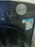 美的美的10公斤全自動(dòng)滾筒洗衣機洗烘一體除螨洗MD100V36T 洗凈比1.10 MD100V36T 洗烘一體 曬單實(shí)拍圖