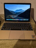 蘋果 MacBook 15年 12寸 二手筆記本電腦 顏色內(nèi)存參考質(zhì)檢報(bào)告 內(nèi)存參考質(zhì)檢報(bào)告 曬單實(shí)拍圖