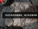 安踏三層速暖羽絨服丨三防長(zhǎng)款鴨絨外套女冬季面包服收腰顯瘦棉服 基礎(chǔ)黑-2 XS (女155) 曬單實(shí)拍圖