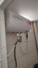 斯科邦（SIKEBANG）法國品牌儲水式電熱水器家用衛(wèi)生間圓桶速熱 40L 2000W 指針款 雙隔電墻 上門安裝 曬單實拍圖