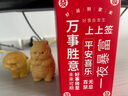 山迪 小老虎手把件可愛文玩黃楊木崖柏木雕盤玩男士隨身桌面擺件 黃楊木一對(duì)（禮盒裝） 曬單實(shí)拍圖