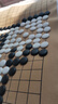 雙元 圍棋套裝 361顆棋子入門(mén)圍棋象圍兩用棋盤(pán)五子棋象棋帶圍棋書(shū) 藝編精瓷便攜套裝 曬單實(shí)拍圖