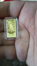 山東黃金樂(lè )山大佛聯(lián)名款Au9999黃金 投資金條 收藏禮品 【樂(lè )山大佛聯(lián)名款】2g 曬單實(shí)拍圖