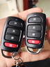 常新 卷簾門(mén)遙控器車(chē)庫電動(dòng)門(mén)伸縮433對拷通用型315頻率復制道閘鑰匙 【黑色4鍵】433 曬單實(shí)拍圖