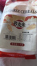 硃碌科蕎麥米新米1kg真空裝東北五谷雜糧粗糧蕎麥仁三角麥仁 蕎麥米 1kg 曬單實拍圖