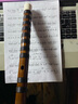 羅一刀笛子竹笛初學(xué)者初學(xué)入門(mén)成人專(zhuān)業(yè)高級高端演奏級苦竹長(cháng)笛橫笛一悟 C調【資深進(jìn)階】 曬單實(shí)拍圖