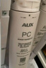 奧克斯（AUX）凈水器濾芯V11/k30/X188/X189/K10/V12/V16/X181/X185 V11(PC復合濾芯) 曬單實(shí)拍圖