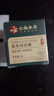 dyey云南本草草本祛痘膏淡化痘印痘坑痘疤青春痘閉口粉刺痤瘡學生男女 1瓶裝20g 曬單實拍圖