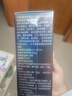 宮諾有機(jī)黑豆?jié){亞麻籽無花果粉可搭種子循環(huán)補(bǔ)天然黃體酮全粉茶養(yǎng)雌粉 1盒喝15天嘗鮮裝 曬單實(shí)拍圖
