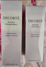 黛珂（COSME DECORTE） 紫蘇水牛油果水乳套裝護(hù)膚品植物韻律欣韻套裝 保濕補(bǔ)水收縮毛孔 AQ美白面霜25ml- 曬單實(shí)拍圖