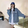Jret港風(fēng)復古牛仔短外套女2025春秋季寬松百搭炸街休閑酷潮ins牛仔衣 藍色 M 曬單實(shí)拍圖