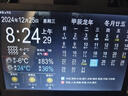 漢欽涂鴉wifi智能無(wú)線(xiàn)遠程溫度計家用室內嬰兒房溫濕度計手機實(shí)時(shí)監控聯(lián)動(dòng)室內精準遠程看溫濕度 白色插電款 曬單實(shí)拍圖