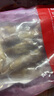 【現(xiàn)貨】首鮮碼頭凈重海鮮禮盒大禮包18種11.6斤青龍蝦帝王蟹海產(chǎn)生鮮送禮源頭直發(fā) 曬單實拍圖