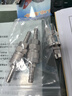 亦牛 氣動C式自鎖快速接頭SPSMSFSH2030空壓機(jī)氣泵氣管氣搶公母快插 SH20+PH20 自鎖公母一對 曬單實(shí)拍圖
