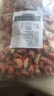 一蝦一世界無(wú)冰衣小龍蝦尾凈重500g（130-145只）活剝冷凍中號麻辣熟凍蝦球 無(wú)冰蝦尾【拍3發(fā)蒜蓉2+麻辣1】 曬單實(shí)拍圖
