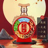 西鳳酒高度鳳香型白酒 52度 500mL 6盒 西鳳酒窖藏原箱 曬單實(shí)拍圖