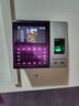 ZKTECO 熵基科技 iFace702-S靜態(tài)人臉+指紋考勤機(jī)AI702動態(tài)人臉考勤門禁一體機(jī)觸屏刷臉打卡機(jī) iFace702-S【靜態(tài)人臉】 標(biāo)配主機(jī) 曬單實拍圖