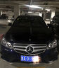 奔馳汽車(chē)補漆筆原廠(chǎng)補漆神器E級C級GLA原廠(chǎng)原色GLCA級劃痕修復神器GLK修補點(diǎn)漆邁巴赫S級專(zhuān)用 水硅釩鈣石藍 曬單實(shí)拍圖