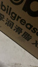 (Mobil)美孚XHP222高溫復合鋰基潤滑脂 深藍黃油車輛船舶工程機械軸承潤滑油 潤滑脂XHP222 1.8Kg/桶 曬單實拍圖