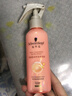 施華蔻（Schwarzkopf）羊絨脂噴霧滋養(yǎng)營(yíng)養(yǎng)水150ml 柔順順滑 燙染修護(hù)防毛躁 【免洗護(hù)發(fā)】羊絨脂+水凝營(yíng)養(yǎng)水 曬單實(shí)拍圖