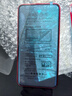 珍酷 華為Mate60RS非凡大師版手機殼全包正反雙面磁吸一體免貼膜金屬防摔保護套透明散熱靈敏觸摸新 Mate60RS非凡大師【紅色】雙面全包防偷窺款 曬單實拍圖