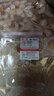 韓萊緹（HANLAITI）999投資銀條白銀原料銀料銀塊銀磚碎銀銀錠加工投資收藏銀條 銀條【20克】GSF-LW 曬單實(shí)拍圖