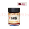 姜思序堂蘇州姜思序堂30ml大容量國畫(huà)顏料創(chuàng  )作練習工筆重彩寫(xiě)意山水花鳥(niǎo)繪畫(huà) 胭脂 瓶 曬單實(shí)拍圖