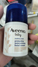 艾惟諾（Aveeno）韓國原裝進口兒童面霜保濕艾維諾嬰兒寶寶面霜舒緩敏感肌干癢紅 潤膚乳227g+面霜48g 曬單實拍圖