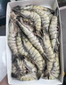 黑虎蝦超大蝦類(lèi) 巨型特大黑虎蝦 海蝦深?；顑龊诨⑽r海鮮生鮮 18-20只/盒(3盒) 3斤(凈重) 曬單實(shí)拍圖