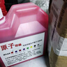 大瓶紅色原子印油 滲透 戶外墻體廣告印油快干1000ml紅色原子油 紅色 曬單實(shí)拍圖