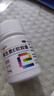 維生素e軟膠囊美白淡斑保濕抗皺緊致抗衰老提拉祛痘印唇膏保濕補(bǔ)水內(nèi)服外用女士保健品維生素e軟膠囊天然型 【抗皺緊致保濕】一盒裝 曬單實(shí)拍圖