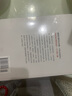 【全2冊】天下無局+博弈論 戰(zhàn)國策里的實用智慧 謀士謀略權(quán)謀智慧書籍人情世故商業(yè)談判人際交往為人處世博弈心理學(xué) 曬單實拍圖