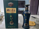 寶豐 國色清香 陳壇·15 清香型白酒 50度500ml*6瓶整箱裝  送禮 曬單實拍圖