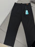 頭號青年西裝褲子男秋冬季直筒垂感純色小西褲寬松大碼休閑長(cháng)褲男 黑 5XL  曬單實(shí)拍圖