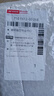 圖書(shū)清倉特價(jià)批發(fā)正版實(shí)體書(shū)飛鳥(niǎo)集紅星照耀中國西游記撿漏便宜書(shū)世界名著(zhù)小說(shuō)文學(xué)暢銷(xiāo)書(shū)排行榜低價(jià)論斤賣(mài)虧本學(xué)生書(shū)籍 素書(shū) 無(wú)規格 曬單實(shí)拍圖