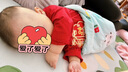 優(yōu)奇嬰兒衣服周歲春秋男寶寶中式國風(fēng)紅色抓周禮服蛇年新品拜年 曬單實(shí)拍圖