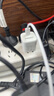 品勝（PISEN）70W氮化鎵充電器type-c多口插頭65W45W融合快充UFCS適用蘋果15華為matext小米手機(jī)iPad筆記本電腦 70W氮化鎵套裝|UFCS融合快充白 曬單實(shí)拍圖