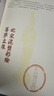 中國(guó)博物館全書全10冊(cè)第一輯第二輯 世界博物館全書 海外國(guó)寶檔案一套10冊(cè)收錄國(guó)內(nèi)10大博物館220件鎮(zhèn)館之寶 682件文物2196 張彩圖一館一冊(cè) 完整解析一套真正意義上的國(guó)寶賞析 中國(guó)博物館全書【 曬單實(shí)拍圖