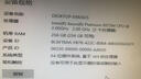 DELL戴爾T630 T440 T640二手塔式服務(wù)器雙路ERP數據庫存儲共享GPU計算靜音電腦主機 95新T640套五（2.5寸16盤(pán)）56核128G 曬單實(shí)拍圖