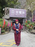 恒源祥中年媽媽春裝時尚運動套裝中老年女裝春秋洋氣夾克外套休閑兩件套 曬單實拍圖