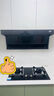 海爾（Haier） 28立方變頻 抽油煙機側吸式EC965UD 巡航家用358W大吸力1100PA大風(fēng)壓 揮手智控自清潔  煙灶套裝 【單油煙機】28立方1100PA+自清潔EC965 全國聯(lián)保/送貨到家 曬單實(shí)拍圖