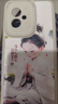 謄揚 適用蘋(píng)果16/pro/max手機殼 iPhone16plus全包16e防摔國潮中國風(fēng)硅膠新款皮紋軟殼古風(fēng)女孩 【古董白】求財女孩-贈保護膜+指環(huán)掛繩 蘋(píng)果16 曬單實(shí)拍圖