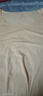 STW.SOTOWELL秋衣套裝男無痕保暖內(nèi)衣超薄內(nèi)穿低領(lǐng)打底衫貼身冰絲男士秋褲 MB015套裝：膚色 L 曬單實拍圖