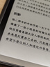 漢王新品上市漢王電紙書(shū)clear7turbo高通8核電子書(shū)閱讀器閱覽器墨水屏漫畫(huà)看書(shū)電子紙水墨屏護眼 送大禮包+全包皮套莫奈稻田折疊磁吸皮套等贈品 曬單實(shí)拍圖