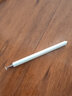 旭興 蘋(píng)果ipad電容筆pencil平板觸控筆細頭手寫(xiě)筆繪畫(huà)筆微軟適用華為小米三星聯(lián)想安卓手機觸屏筆 【白】被動(dòng)式電容筆-無(wú)需充電+備用筆頭*1 曬單實(shí)拍圖